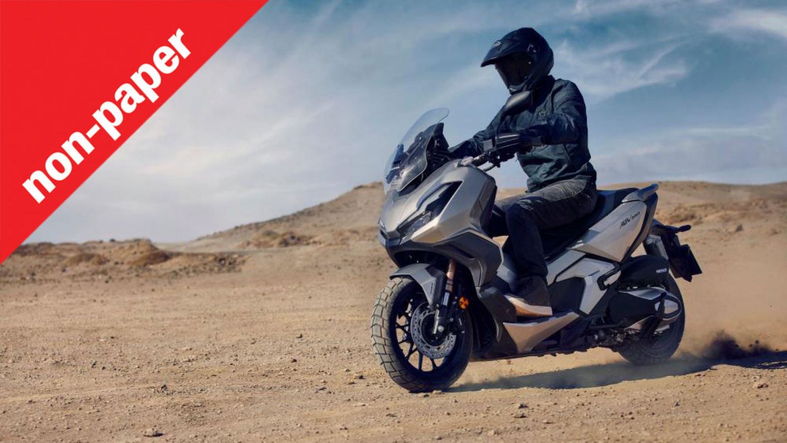 Adventure scooters: Μια μόδα που ήρθε για να μείνει;