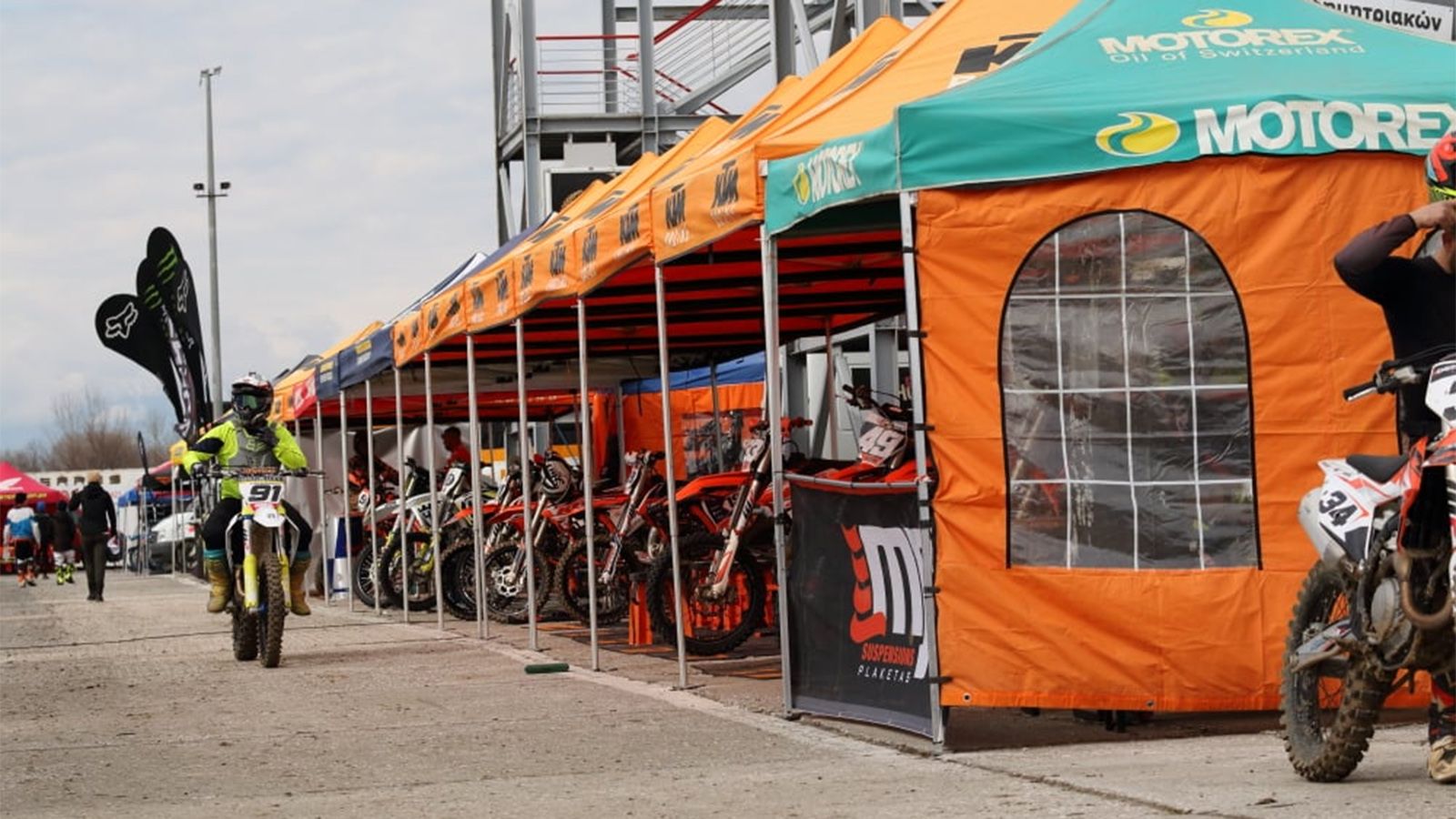 ΚΤΜ S.E.E.: Θα συμμετάσχει στα Πανελλήνια Πρωταθλήματα 2022