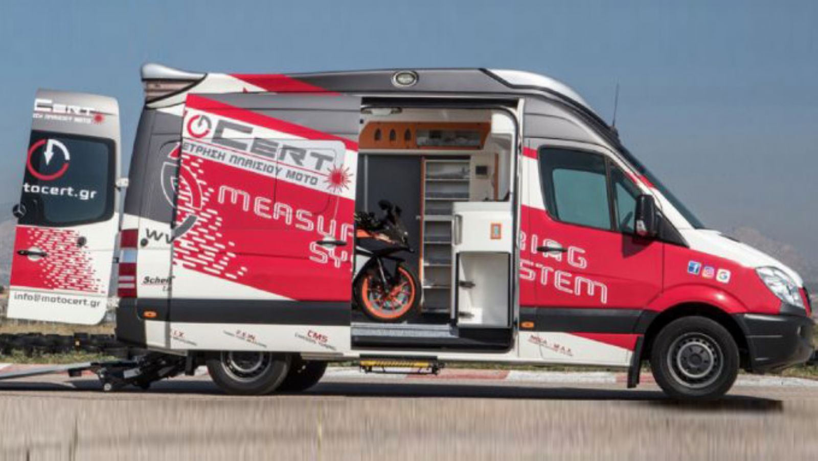 Πιστοποίηση δικύκλου: Από ποιους μπελάδες σε γλιτώνει; 