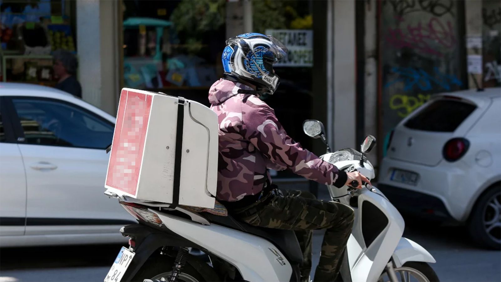 Φωτoγραφία: Eurokinissi