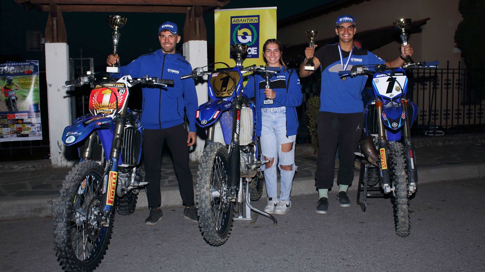 Yamaha: 4 πρωταθλήματα στο φετινό Motocross
