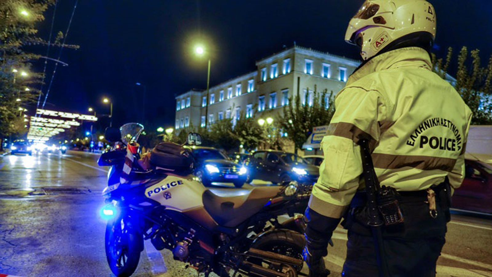 Κυκλοφοριακές ρυθμίσεις για το τριήμερο της Καθαράς Δευτέρας