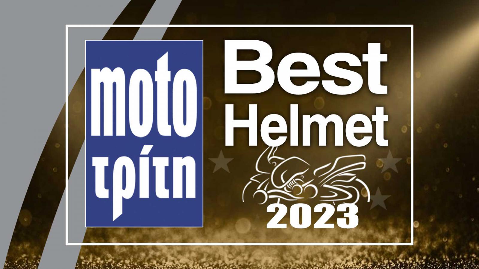 SHOEI: Τα καλύτερα κράνη