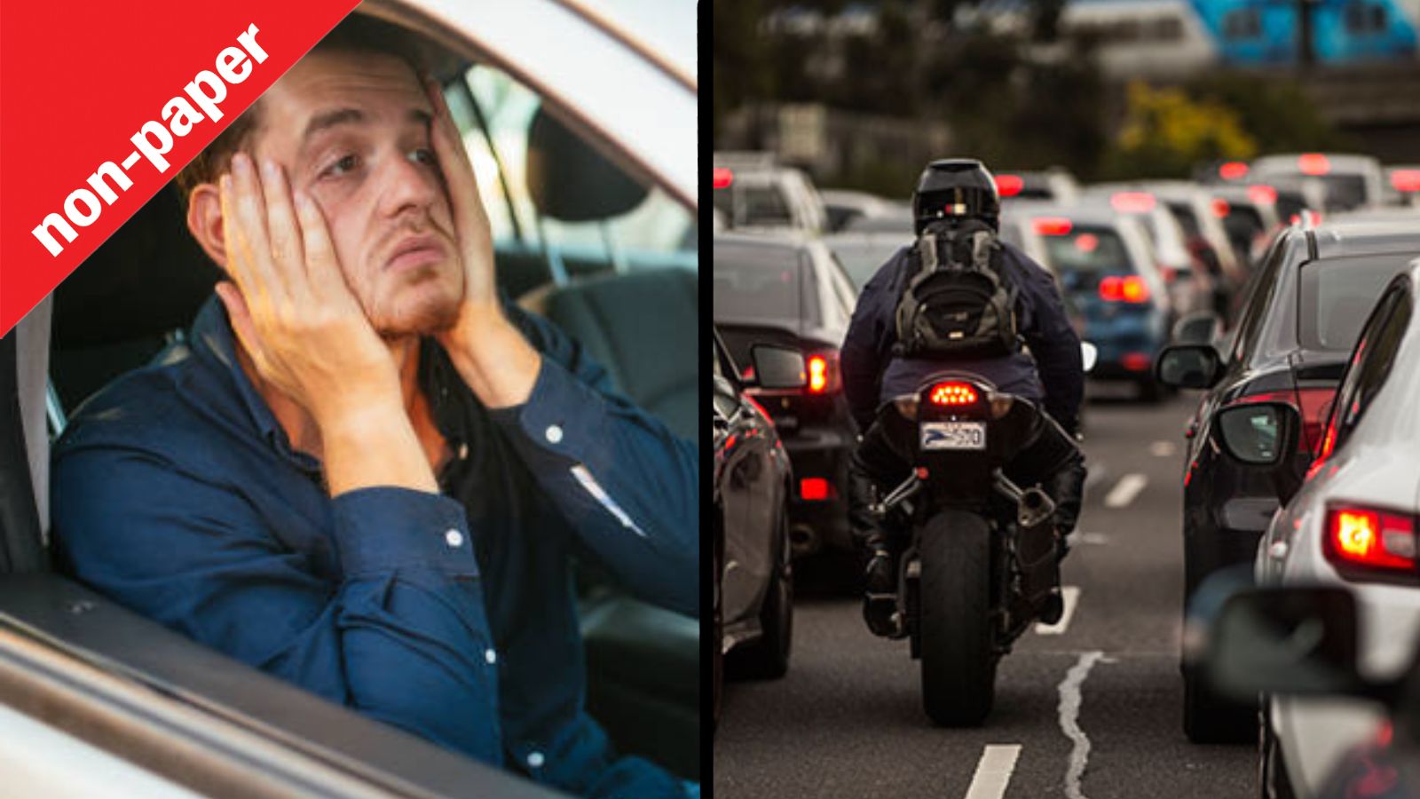 Ή αλλάζεις δουλειά ή αγοράζεις μοτοσυκλέτα!