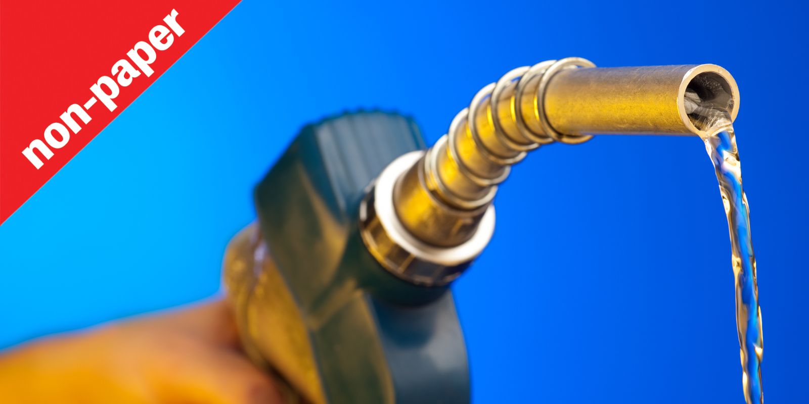 Νοθεία στα καύσιμα! H μάστιγα συνεχίζεται! Πώς γίνεται; 