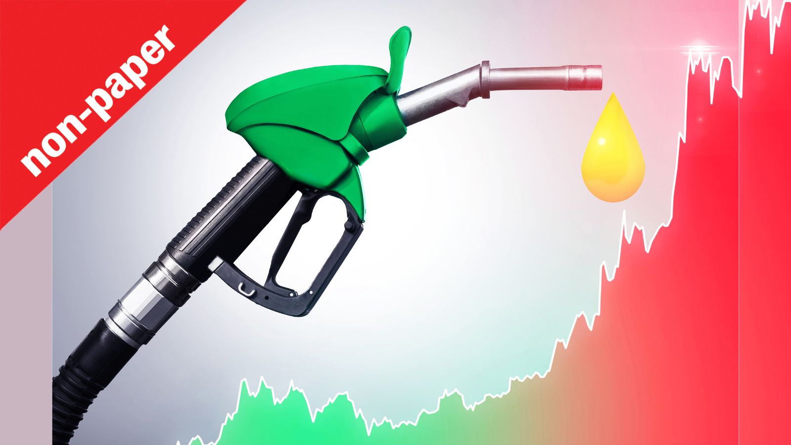 Oι Έλληνες πληρώνουν αναλογικά το πιο ακριβό καύσιμο της Ε.Ε