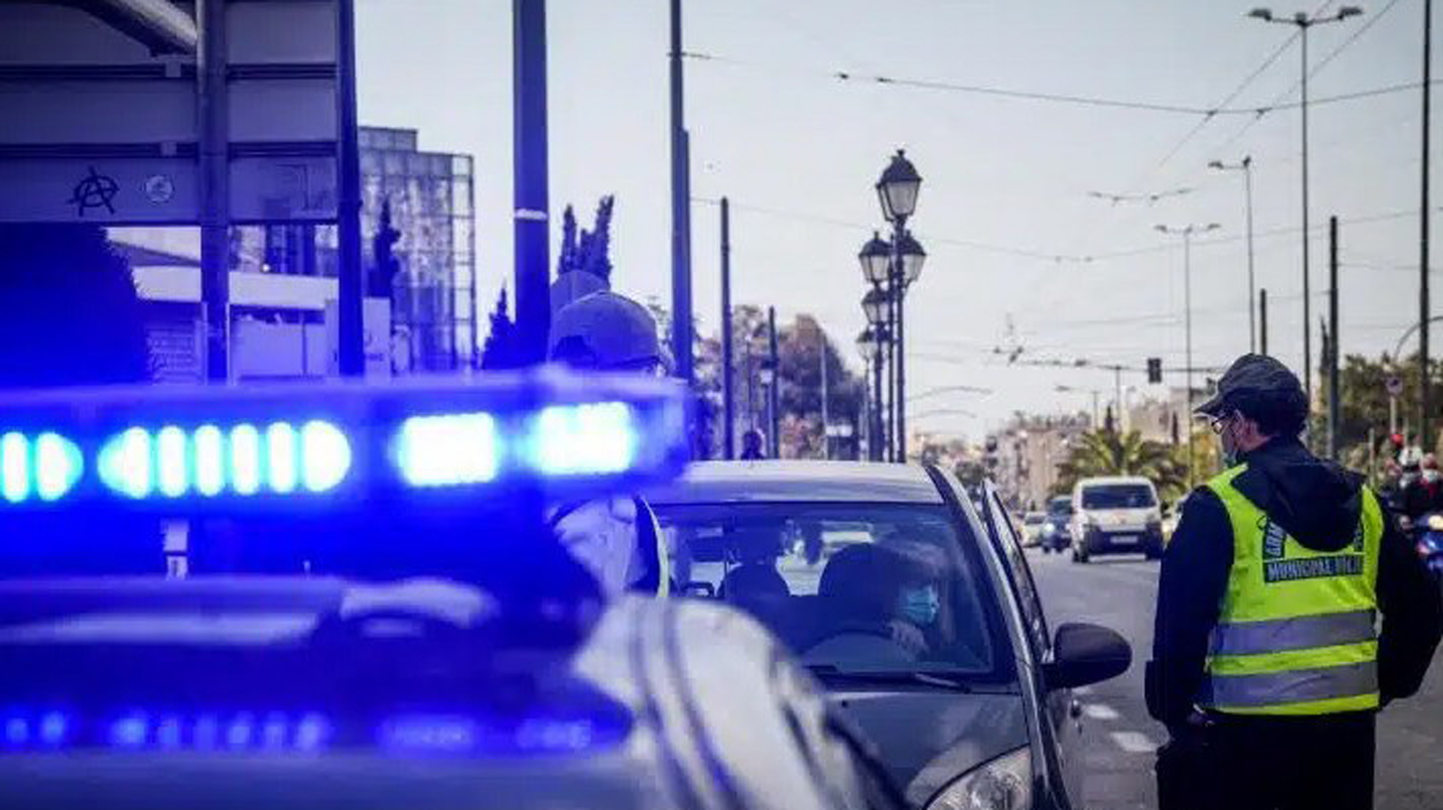 Επιστρέφονται πινακίδες και διπλώματα λόγω Πάσχα