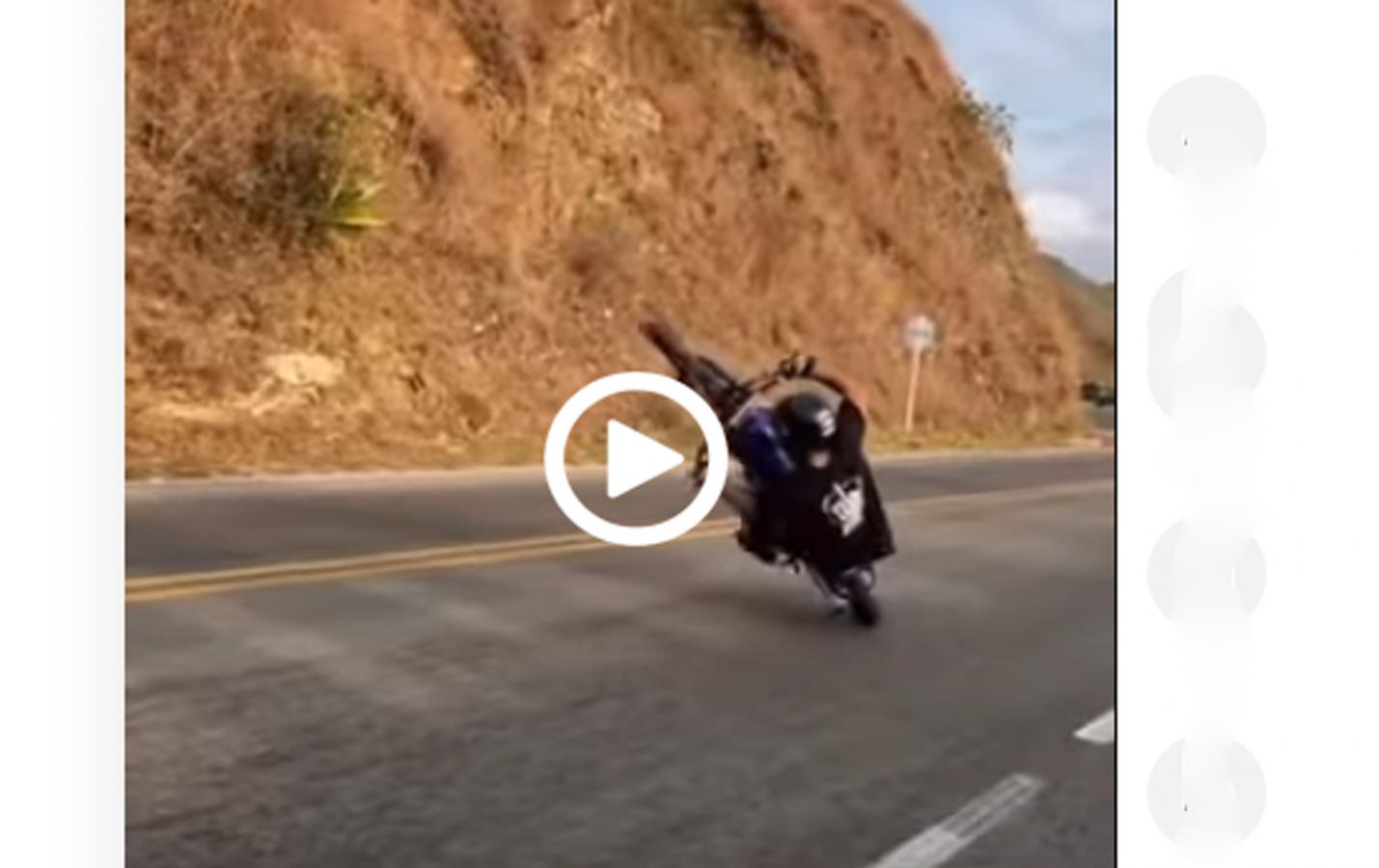 VIDEO: Απίστευτη δεξιοτεχνία από πιτσιρικά