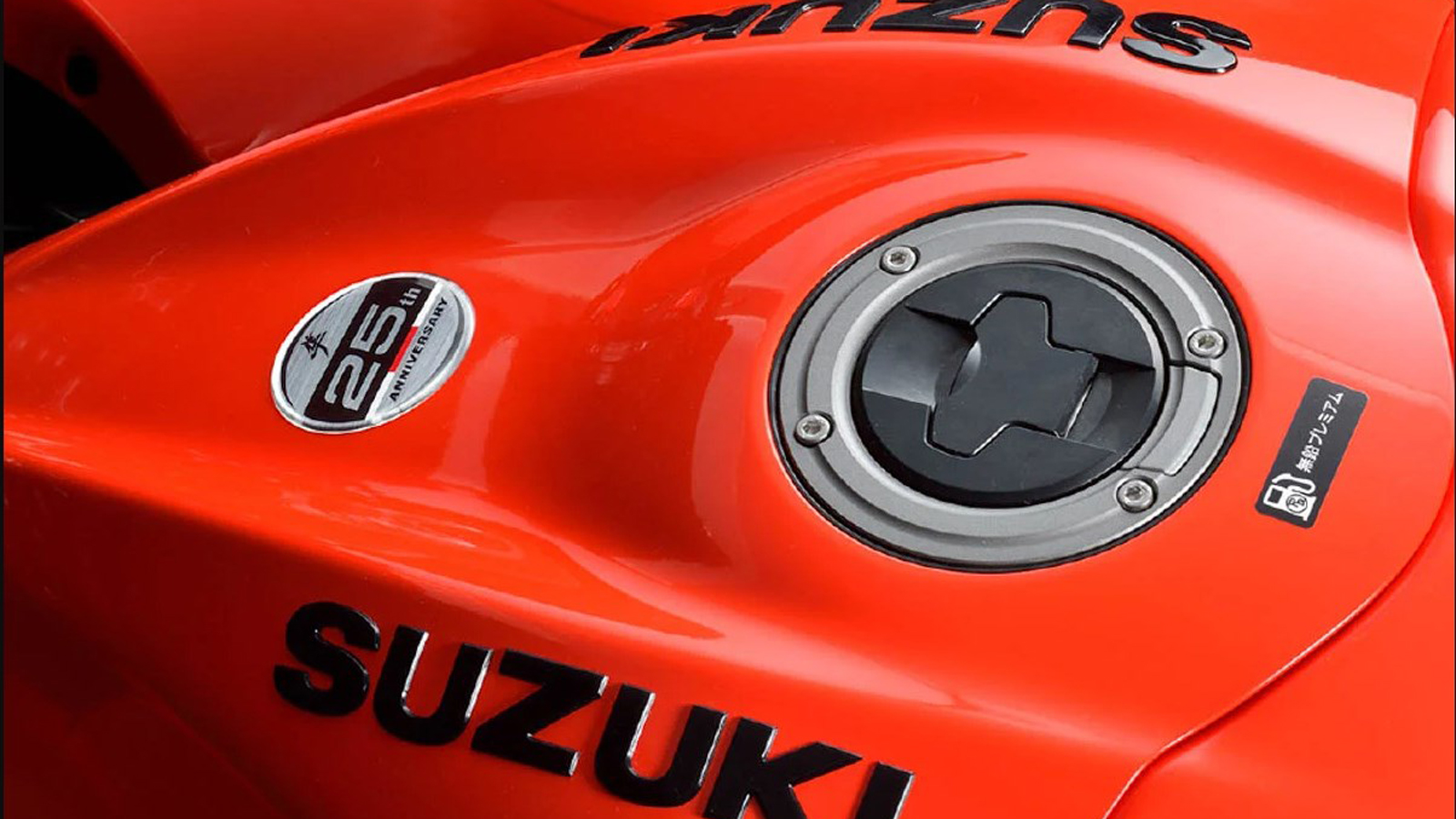 Ανακοινώθηκε η τιμή της Hayabusa 25th Anniversary - Ετοιμοπαράδοτη στην Ελλάδα