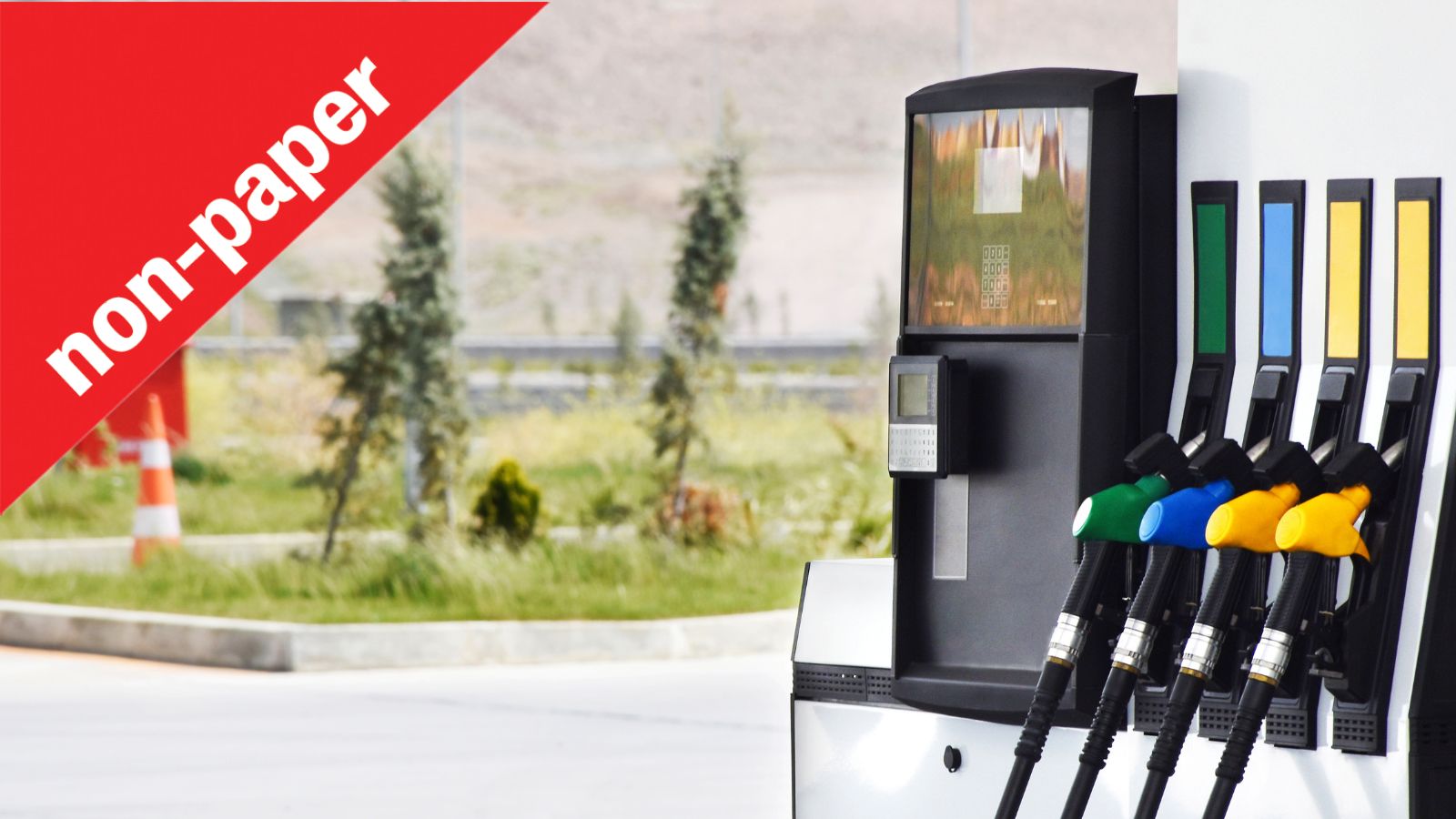 Τι να προσέξω στο βενζινάδικο όταν βάζω καύσιμο