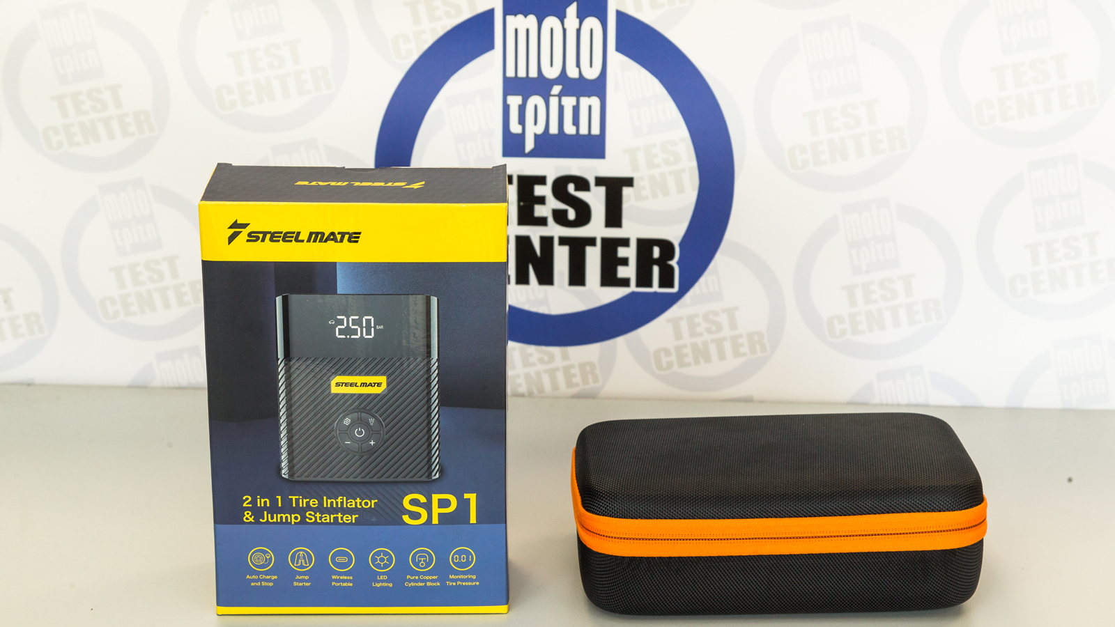 Steelmate SP1: Εκκινητής μπαταρίας, τρόμπα και φακός όλα σε ένα