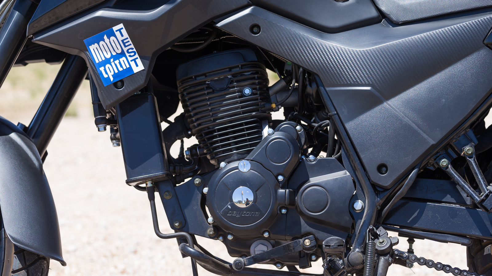 Daytona Explorer 125 - Test