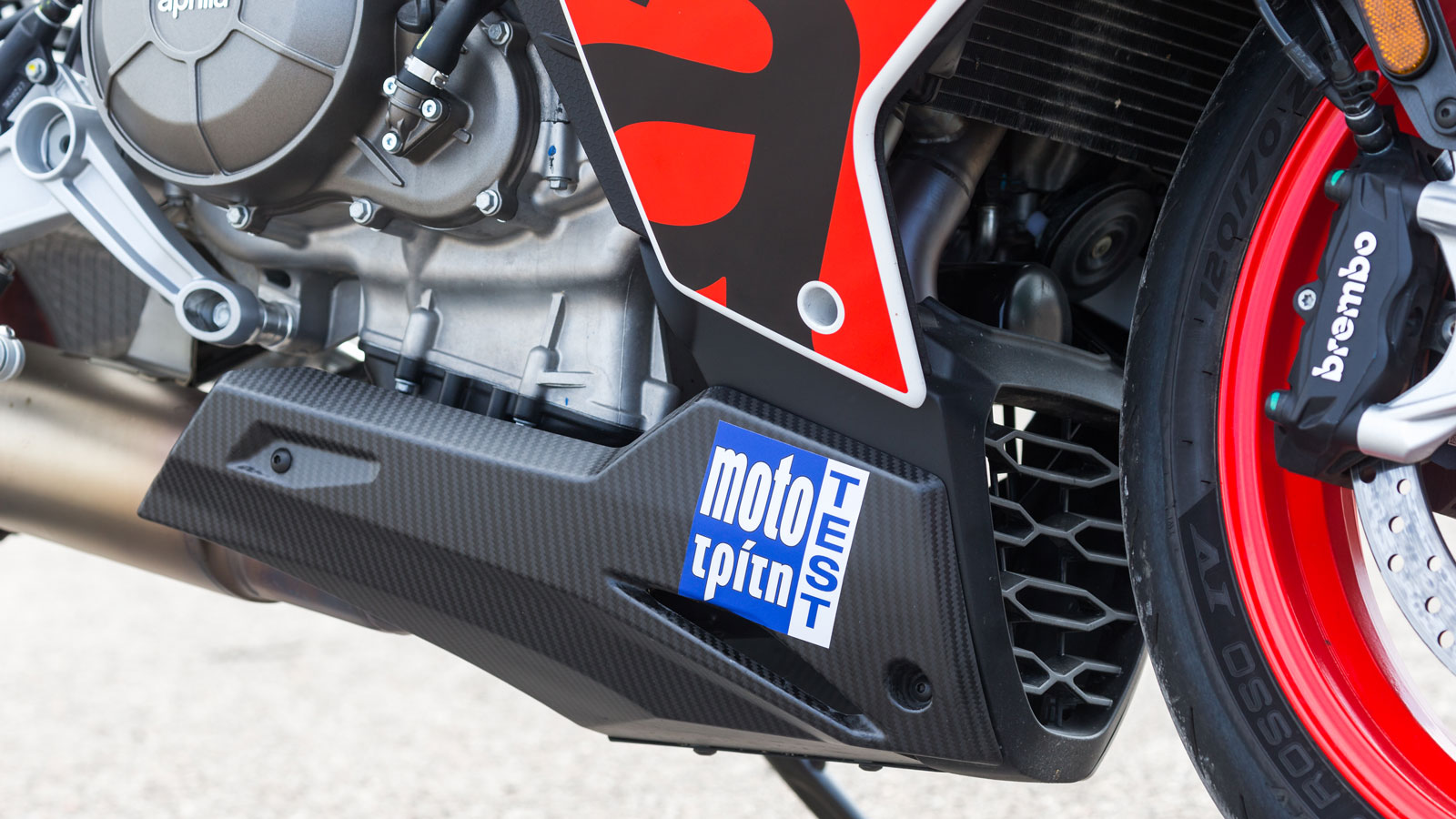 Aprilia RS 660 Extrema - Test  