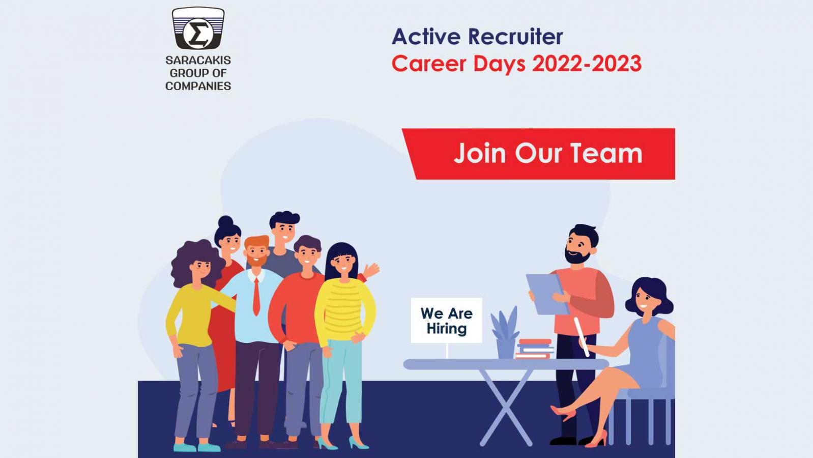 Όμιλος Επιχειρήσεων Σαρακάκη: Active Recruiter στα Career Days Πανεπιστημίων και φορέων