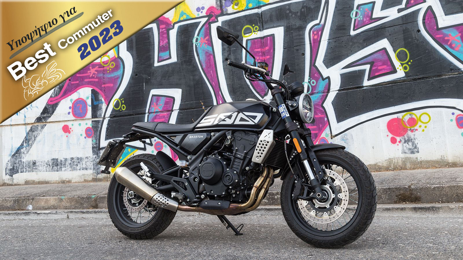 Brixton Crossfire 500 Χ Test: X-όρμηση με στυλ! 