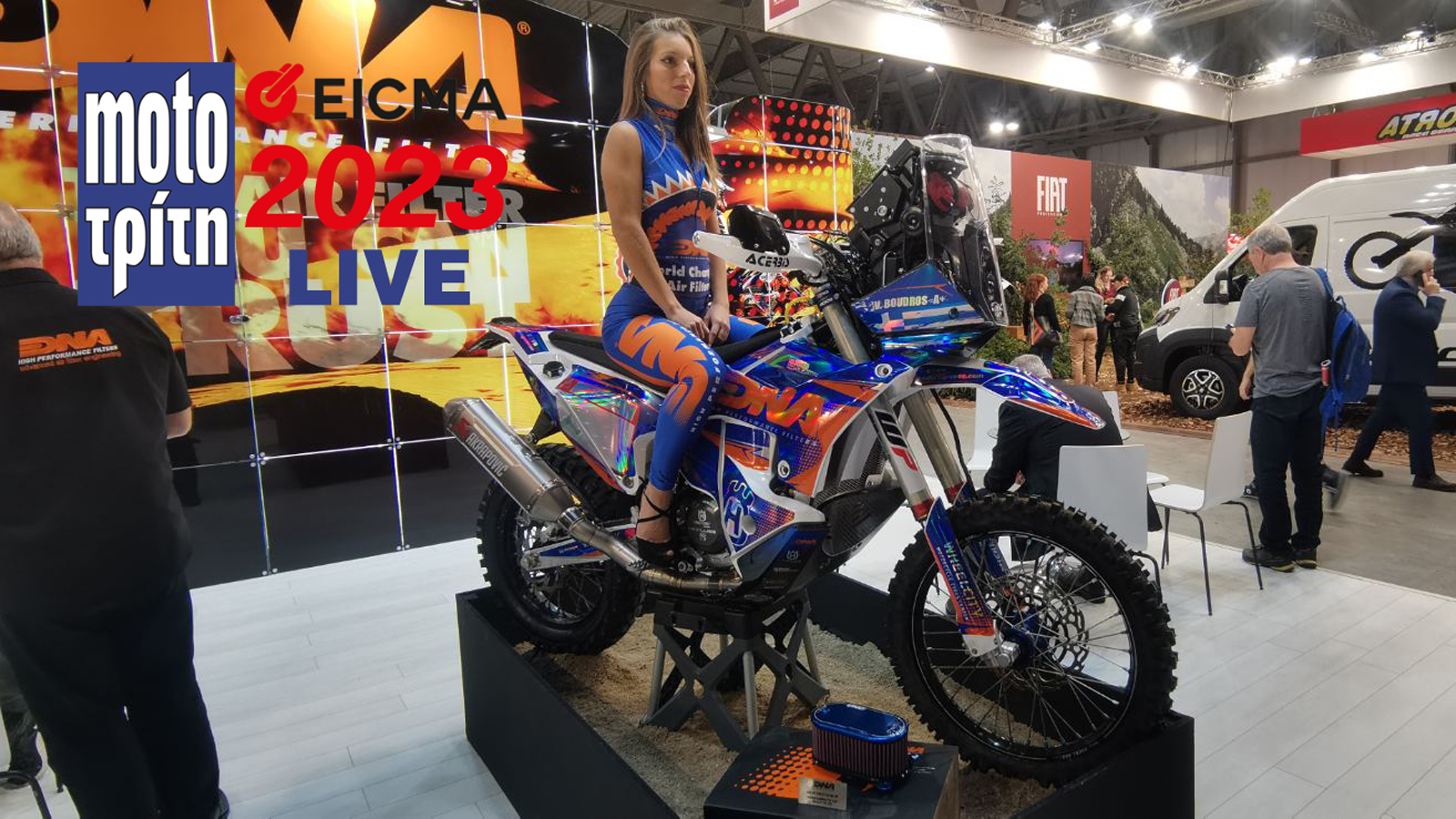 EICMA 2023: DNA Filters - Με τη μοτοσυκλέτα που θα τρέξουν στο Dakar
