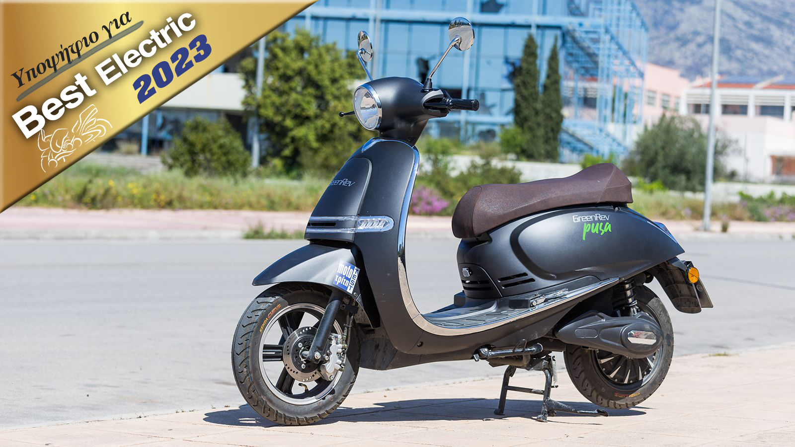 Green Revolution Pusa - Test: Βελτιωμένο και ισχυρότερο