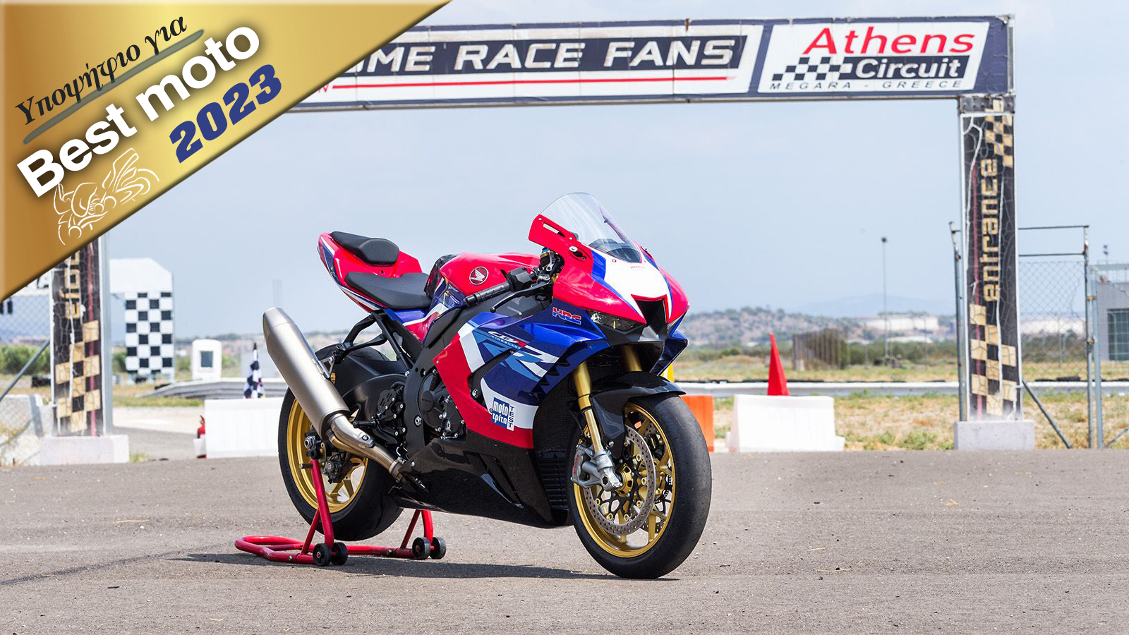 Honda CBR 1000 RR-R SP- Test