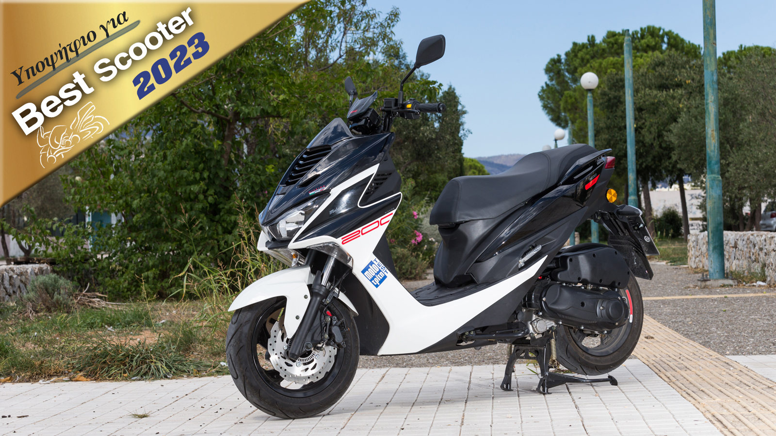 Malaguti Mission 200 - Test