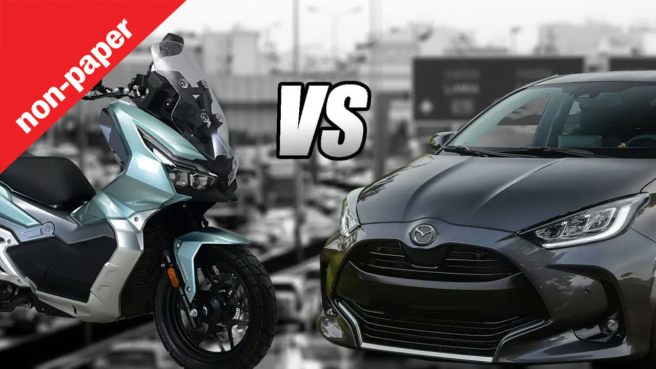 Αφησε το αυτοκίνητο και πάρε scooter – Μάθε τα οφέλη