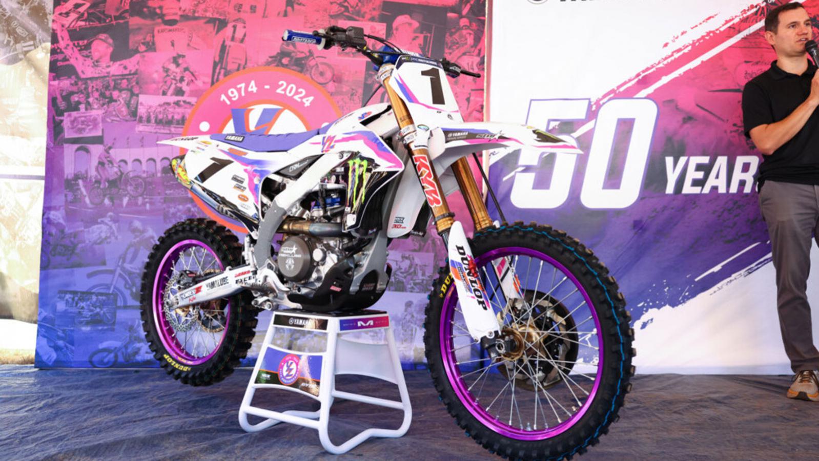 Νέο μοντέλο YZ 250F και επετειακοί χρωματισμοί για τα 50 χρόνια YZ