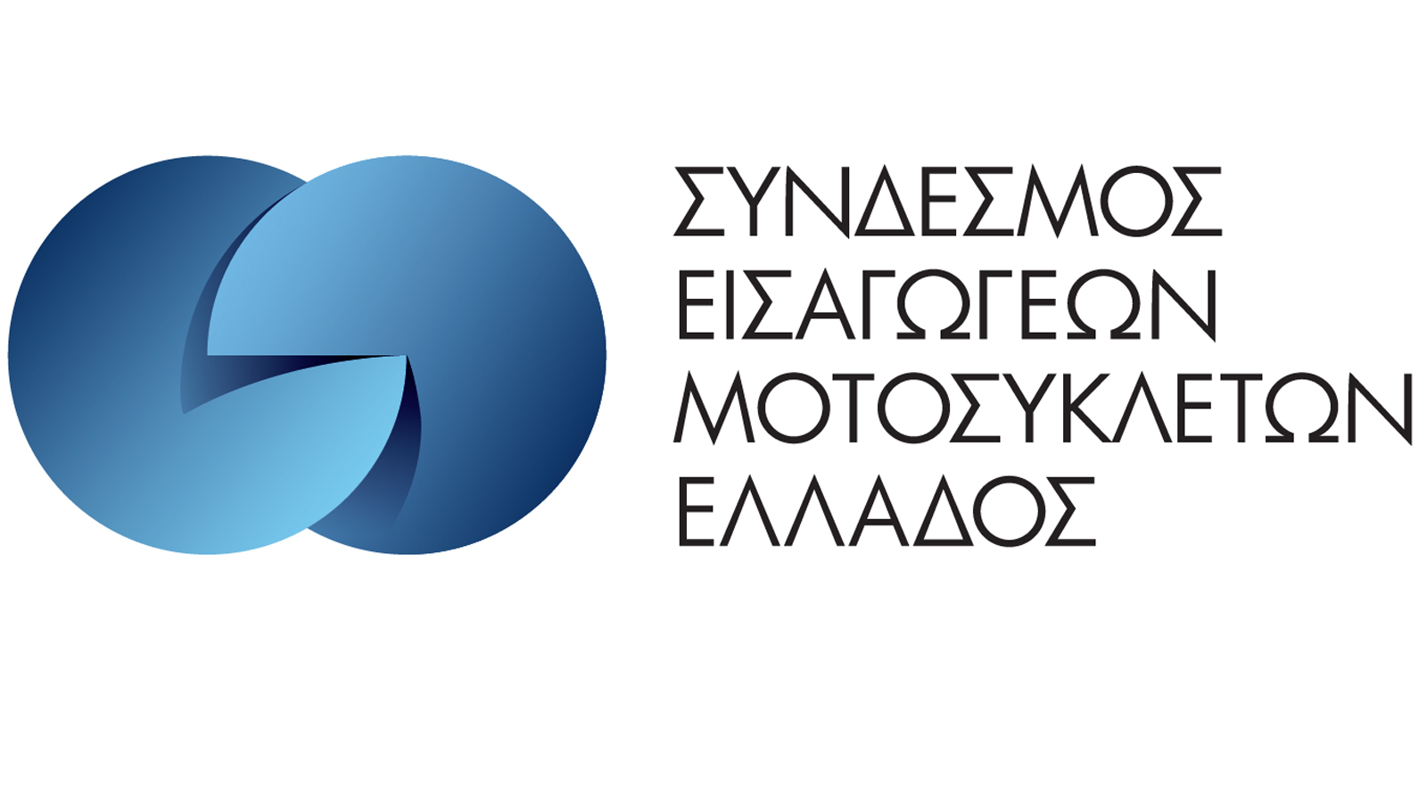 ΣΕΜΕ: Νέα σελίδα με νέο Διοικητικό Συμβούλιο