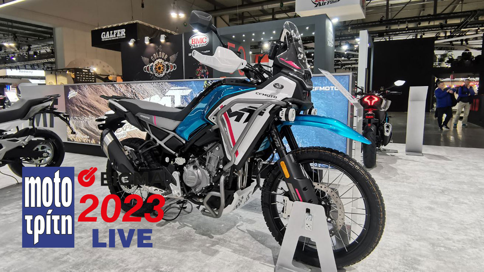 EICMA 2023: CFMOTO 450 MT - Στην Ελλάδα κάτω από 6.000 ευρώ!