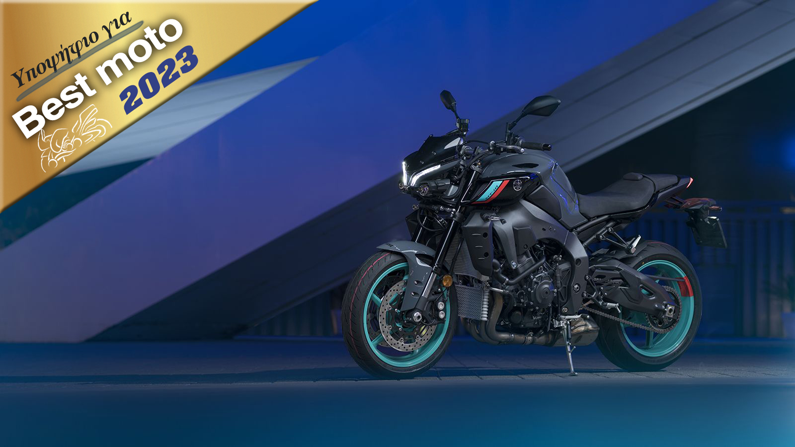 Yamaha MT-10 2022: Οδηγούμε στην Ισπανία