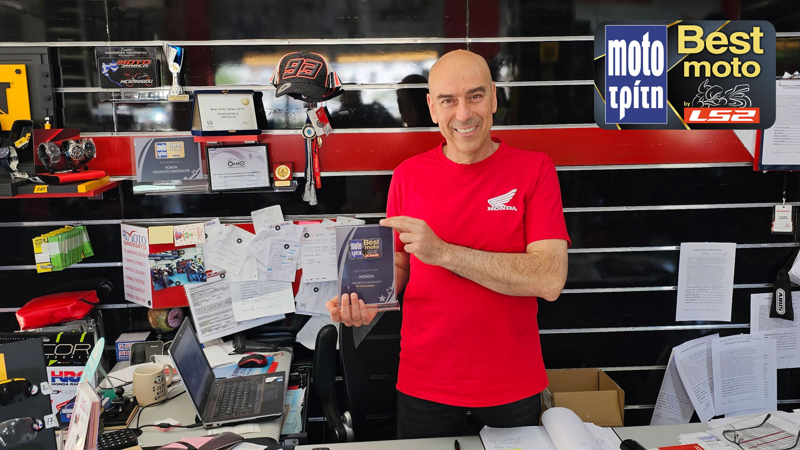Promoto Ginossatis: Αναδείχθηκε ως Best Dealer της Honda