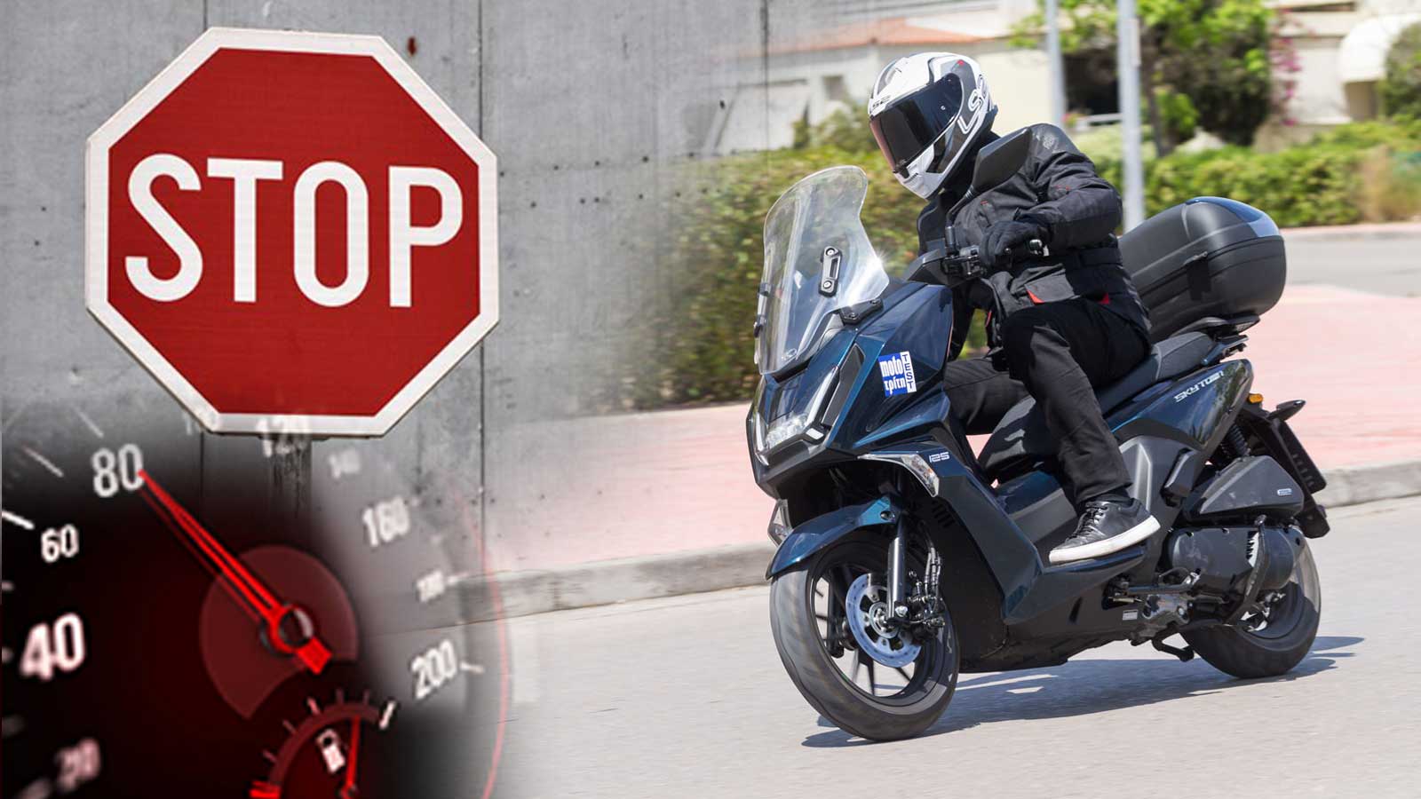 Τα 10 125αρια Scooter με τα καλύτερα φρένα