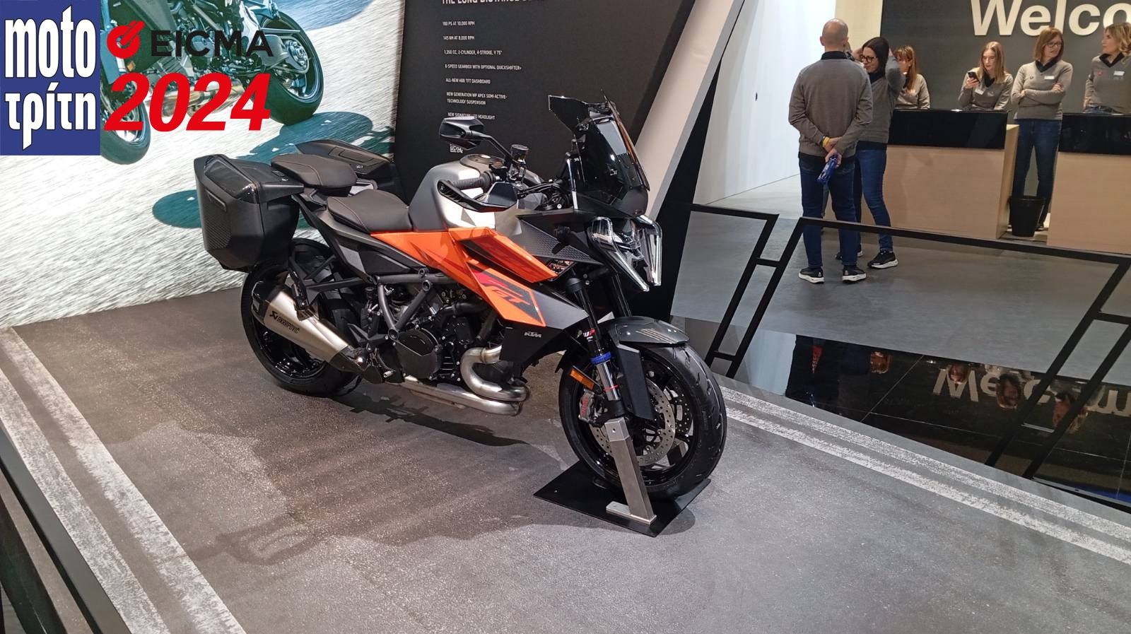EICMA 2024: KTM 1390 Super Duke GT