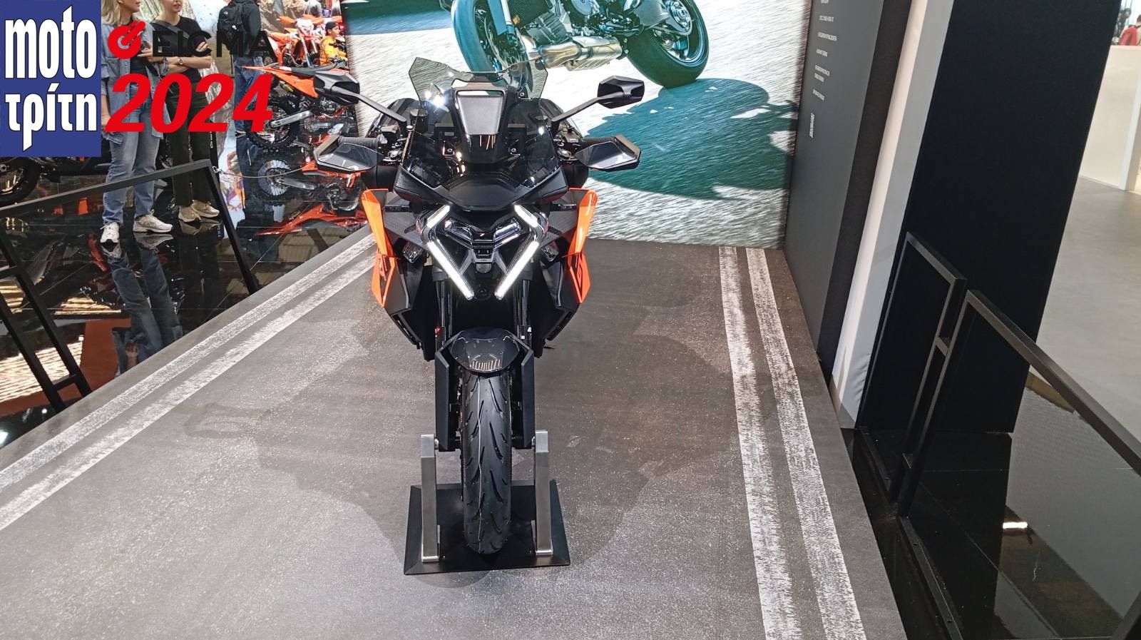EICMA 2024: KTM 1390 Super Duke GT