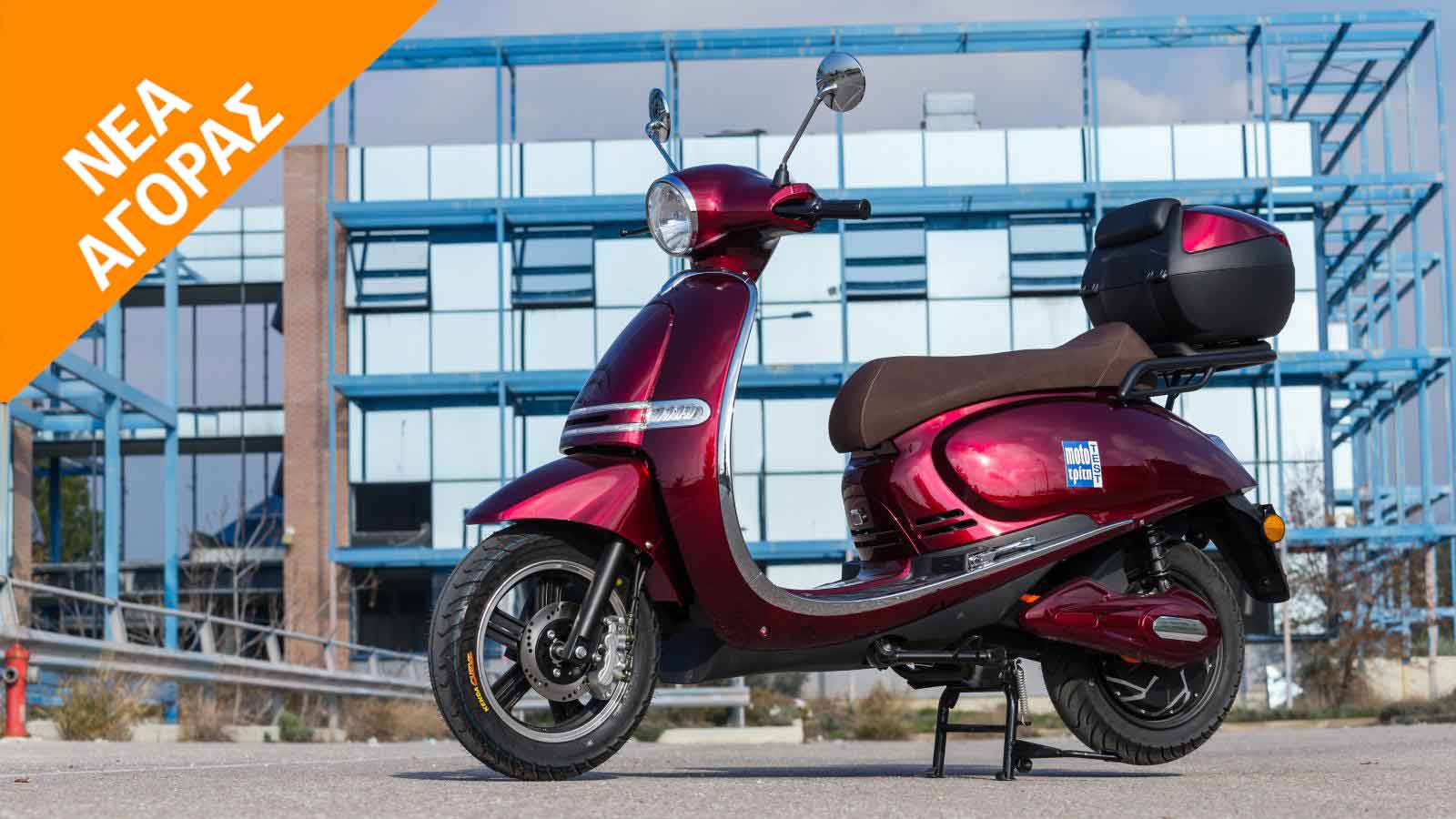 ESF EFun Pusa 7000W: Αυτονομία 150χλμ και 5 χρόνια εγγύηση