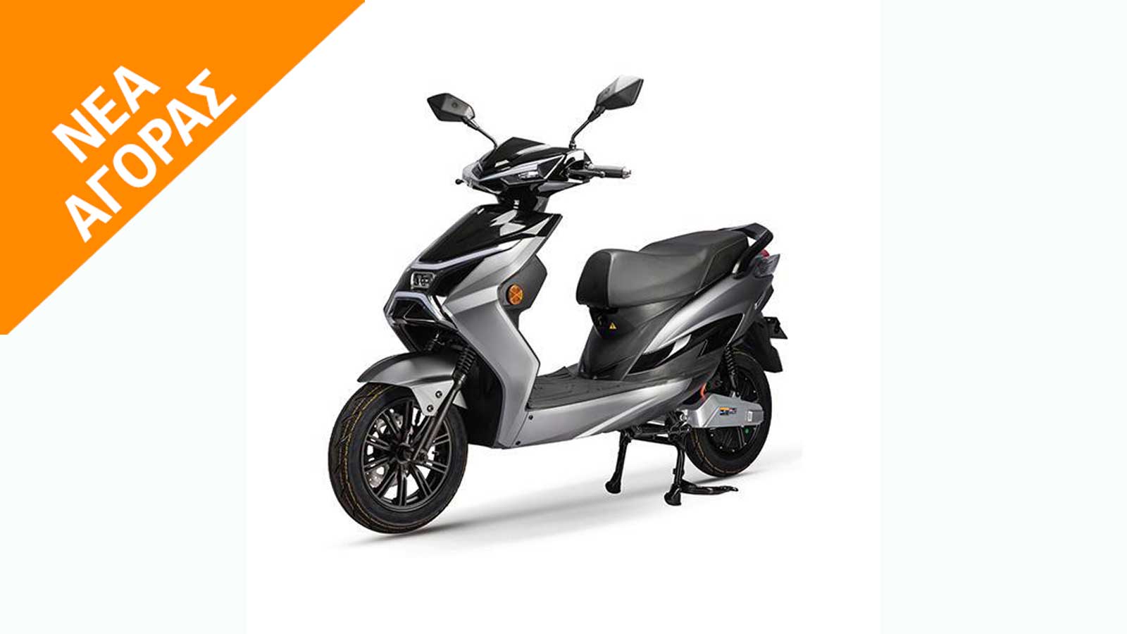 ΕMOOVLX01: Με ηλεκτροκινητήρα της Bosch και αποσπώμενη μπαταρία