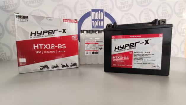 Παρουσίαση HYPER-X Powersport Batteries: Νέες σειρές μπαταριών SLA και MF