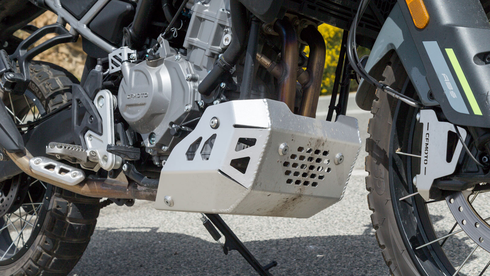 Ποδιά του κινητήρα