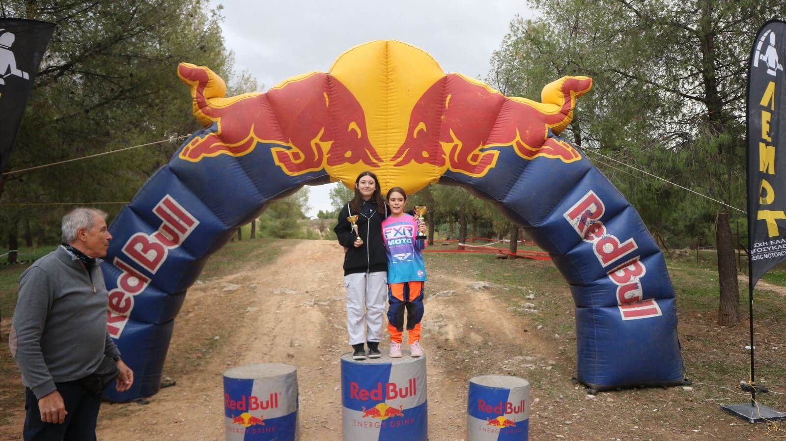 Πανελλήνιο Πρωτάθλημα Trial 2024 ― 7ος & 8ος Αγώνας ― Νέα Ιωνία Αττικής