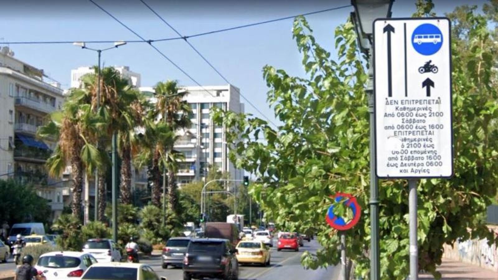 Κίνηση στις λεωφορειολωρίδες: η Αγγλία πιο πίσω από την Ελλάδα;