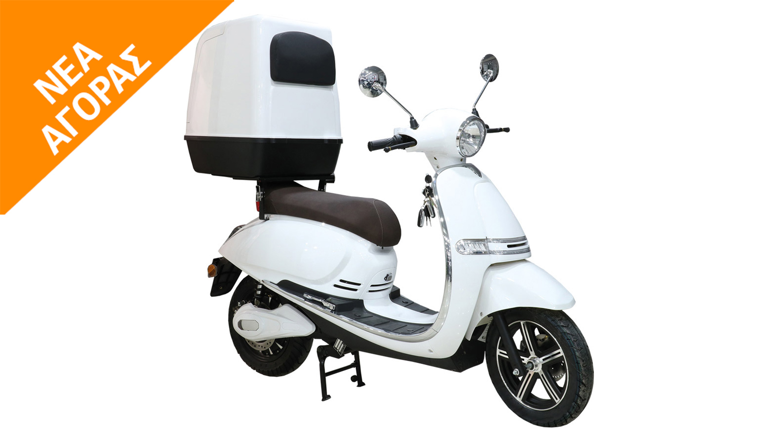 ESF Scooter: Ηλεκτροκίνητες λύσεις για επαγγελματίες
