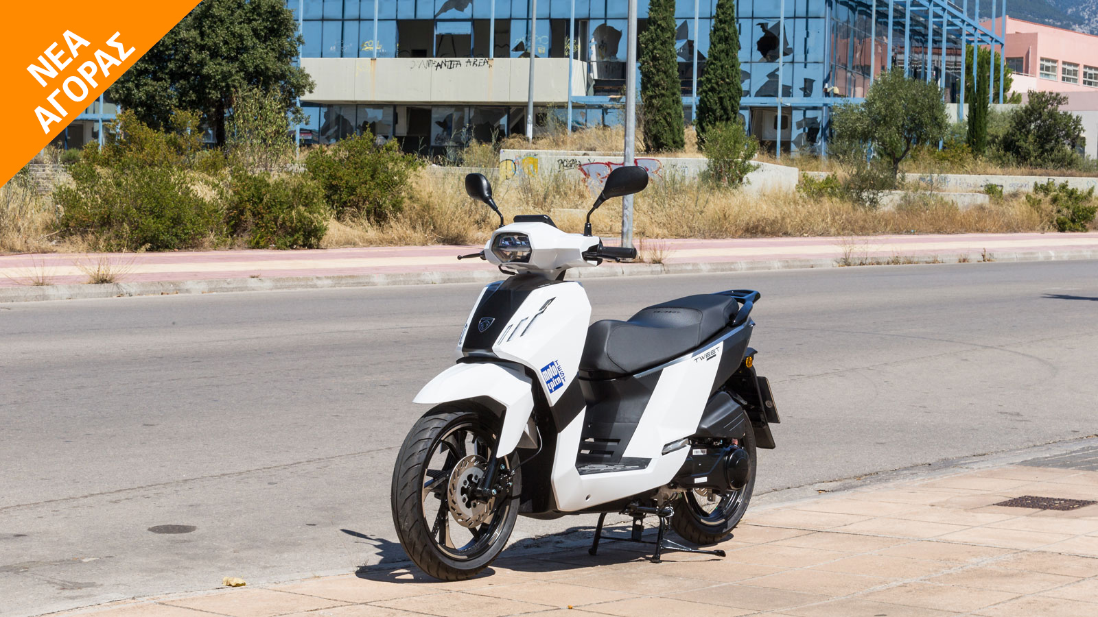 Peugeot New Tweet 125: Ευκίνητο Scooter πόλης με 16 ιντσών τροχούς