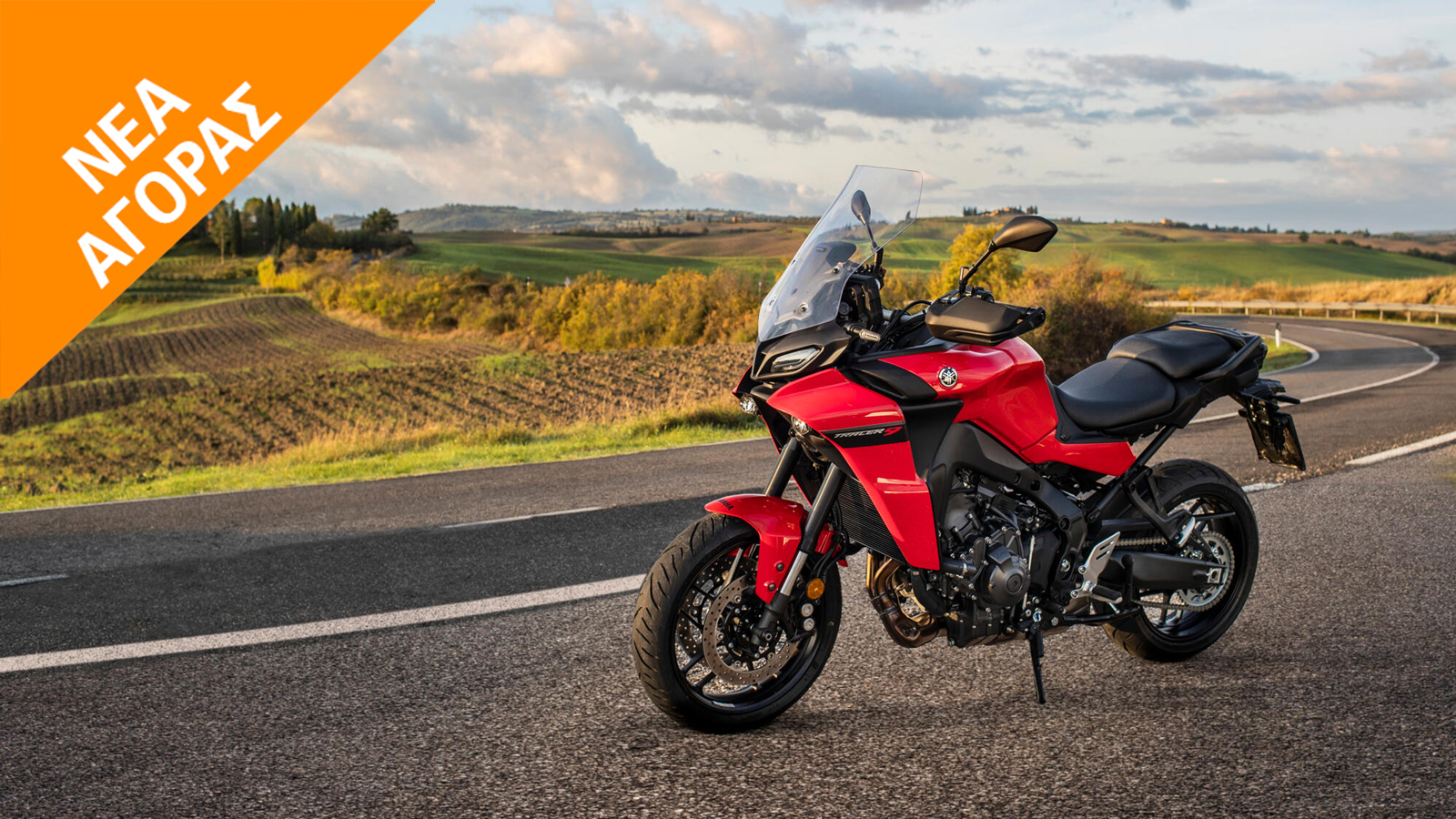 Tracer 9: Γιατί πουλάει τόσο;