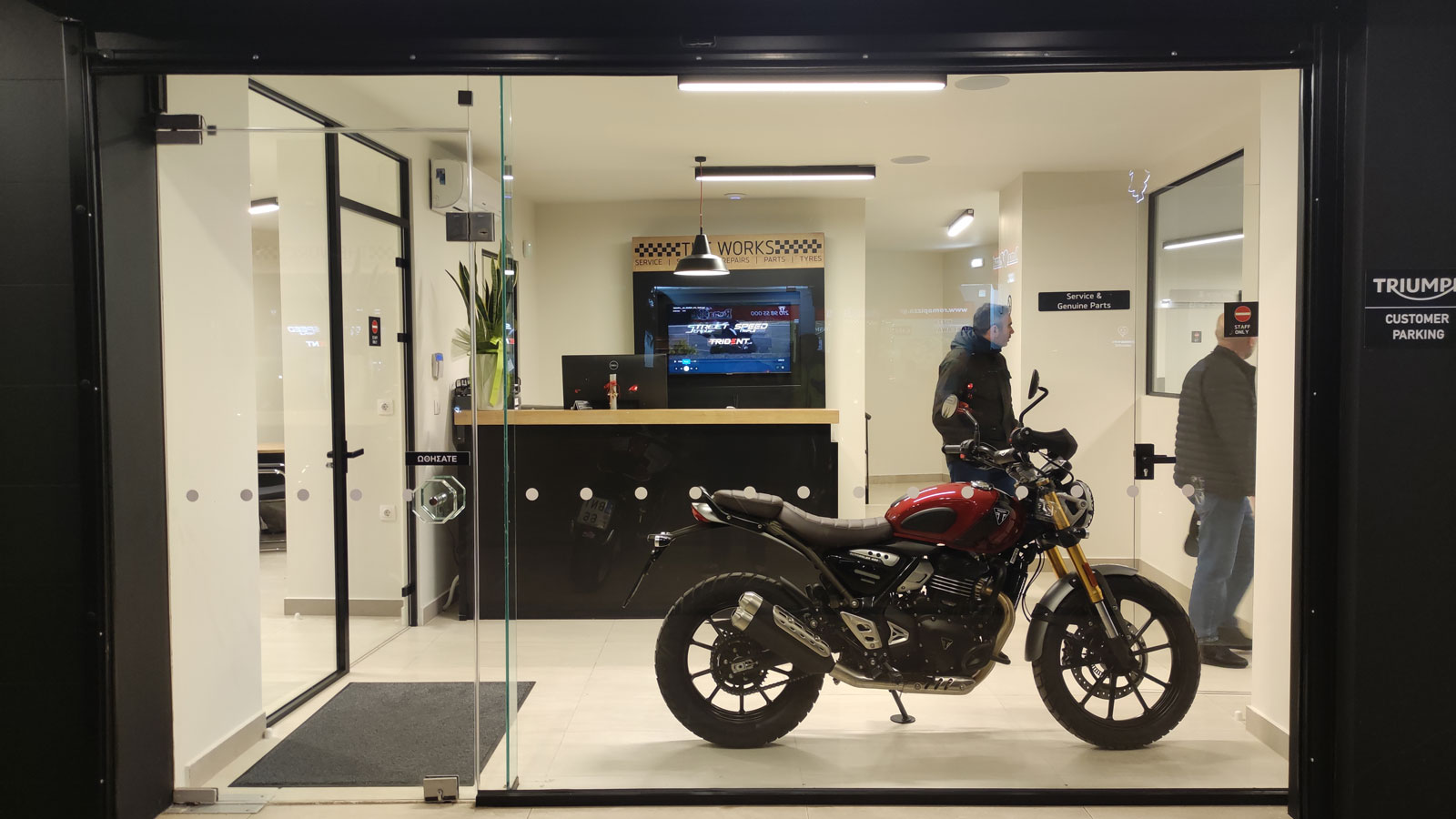 Εγκαίνια για την Triumph στην Αγ. Παρασκευή με παρουσίαση της Tiger Sport 800