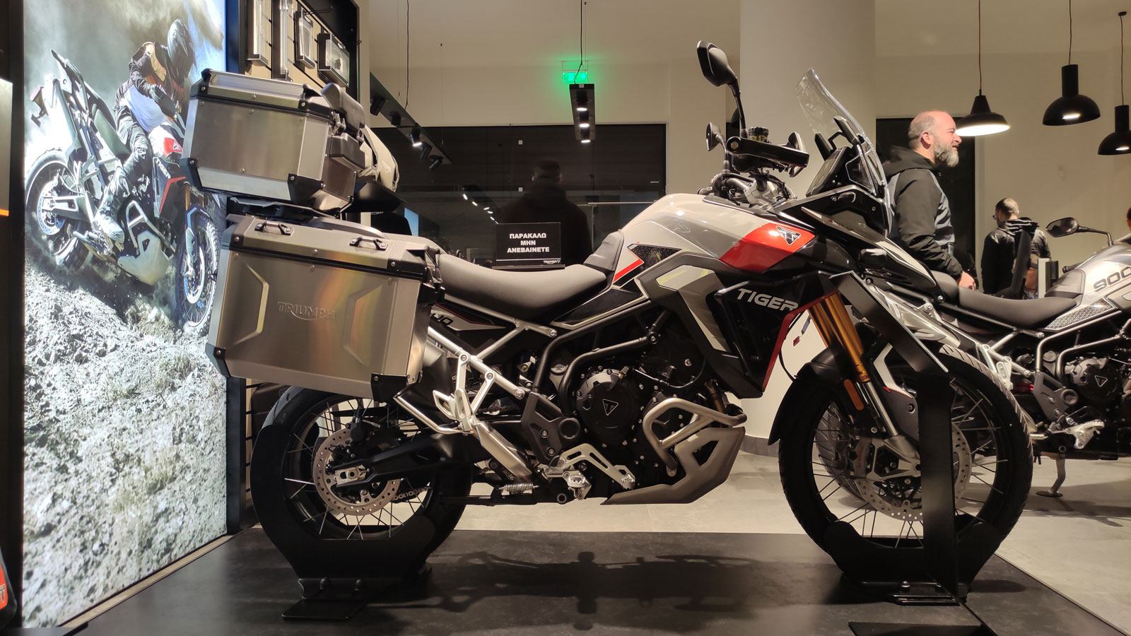 Εγκαίνια για την Triumph στην Αγ. Παρασκευή με παρουσίαση της Tiger Sport 800