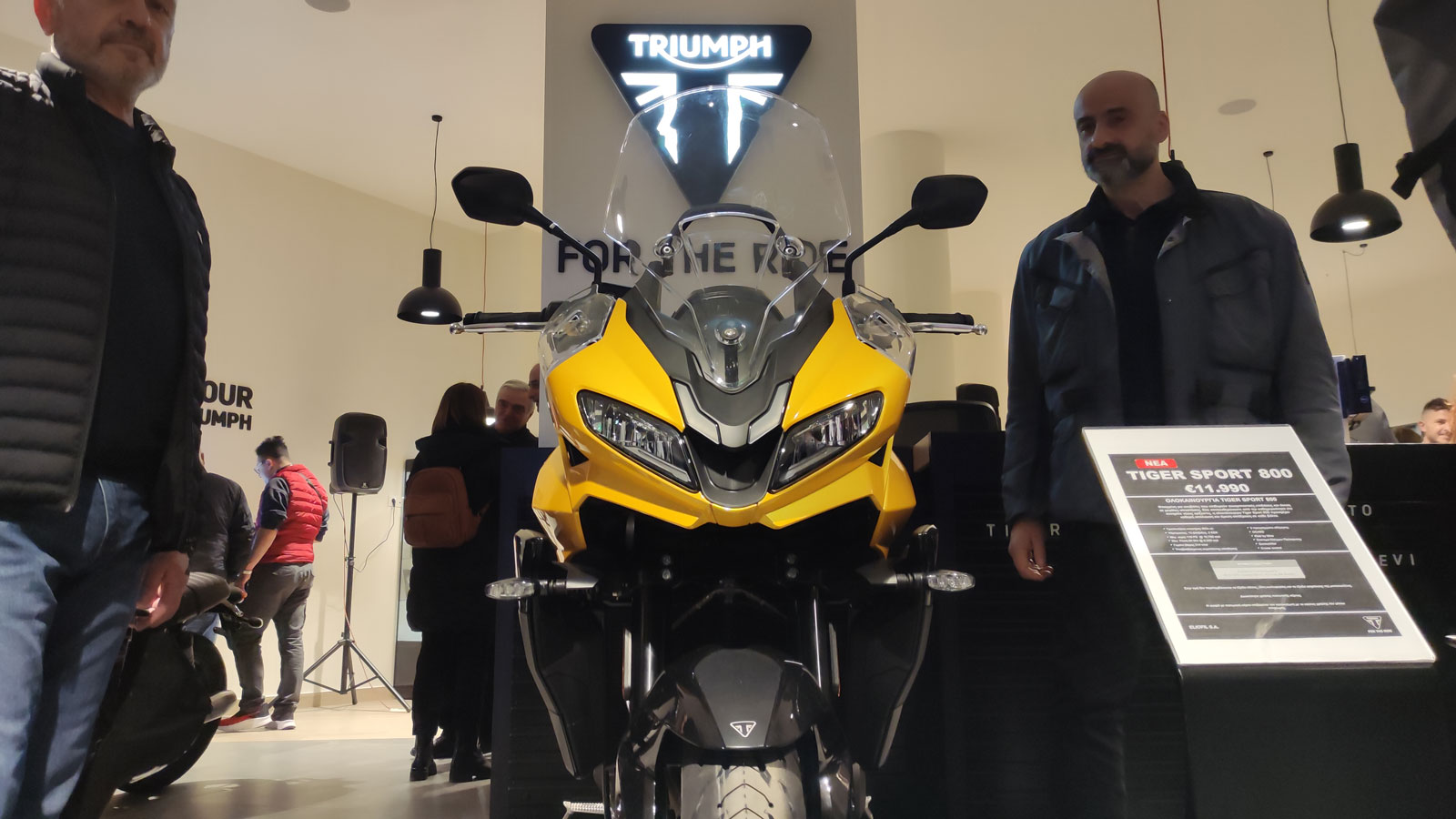 Εγκαίνια για την Triumph στην Αγ. Παρασκευή με παρουσίαση της Tiger Sport 800