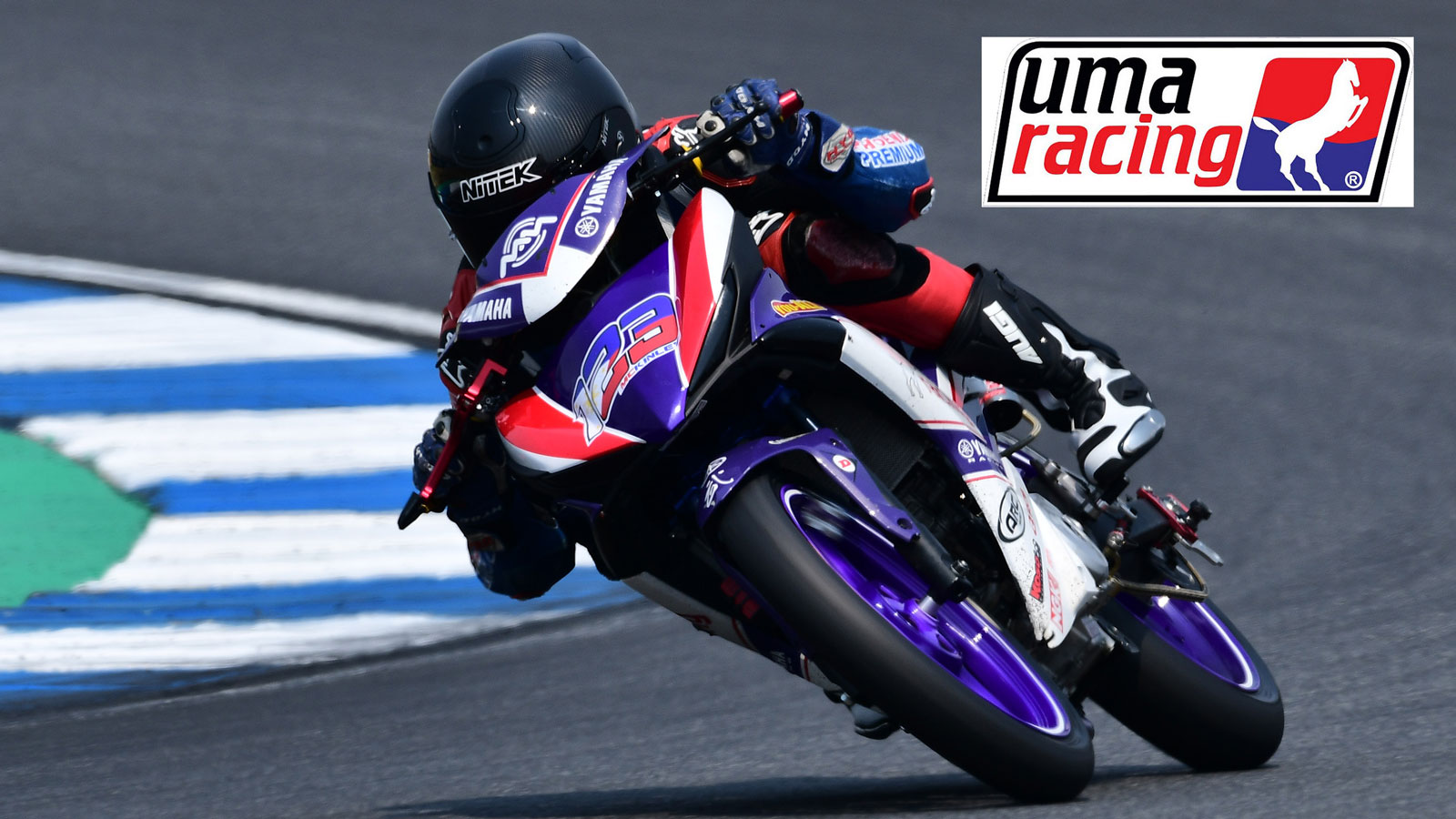 Κατάλογος UMA RACING 2024