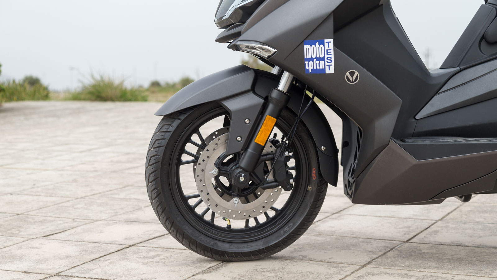 Test - Nerva Exe 2025