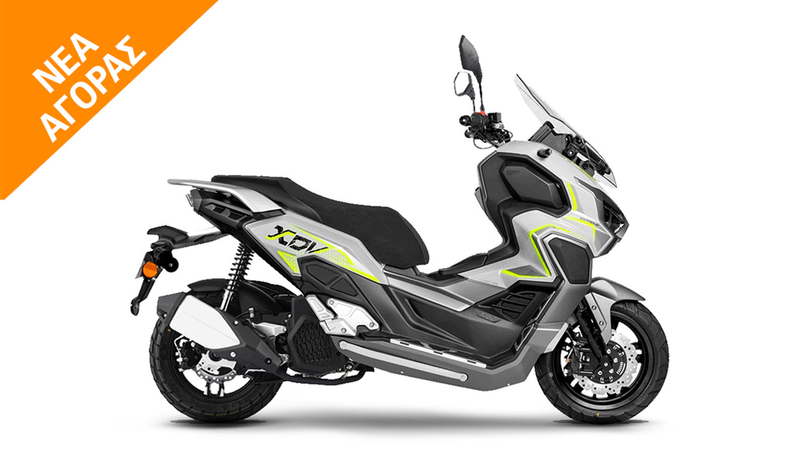 Daytona Virtus 125: «Βιρτουόζικο» Adventure Scooter 
