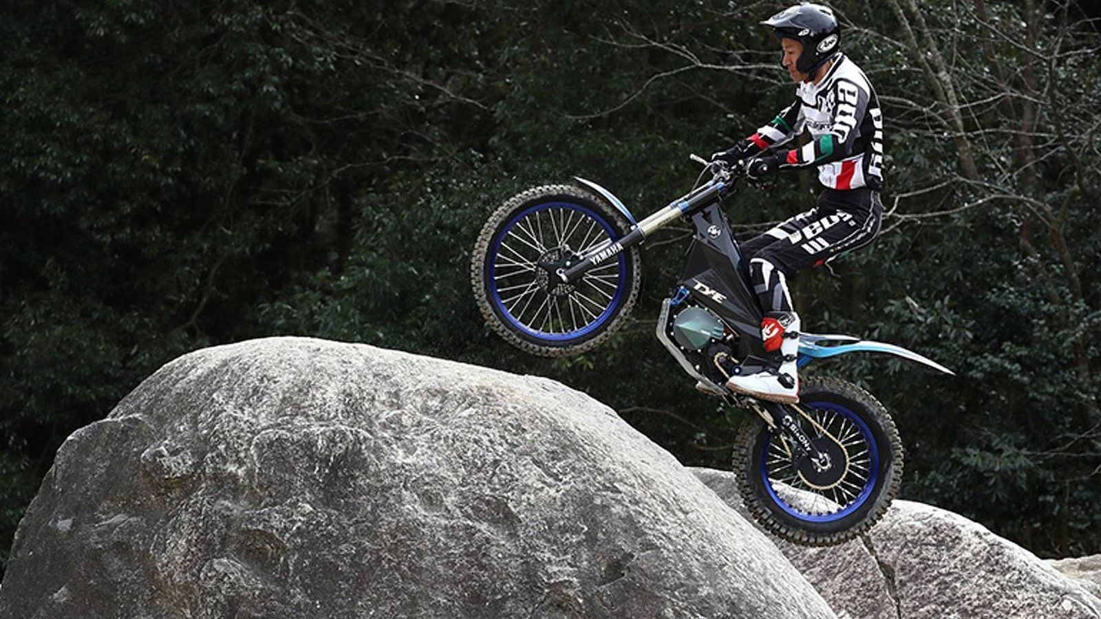 Yamaha + Electric Motion: Νέα επένδυση στην ηλεκτροκίνηση από τη Yamaha