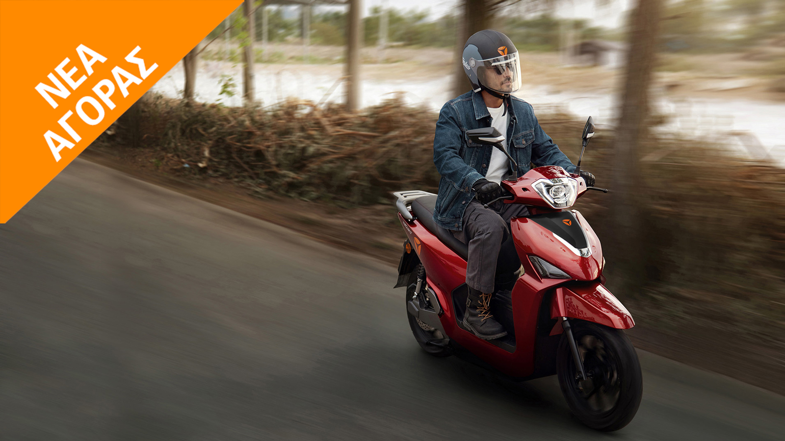 Yadea Voltguard, με δύο μπαταρίες και τελική τα 80 χλμ/ω