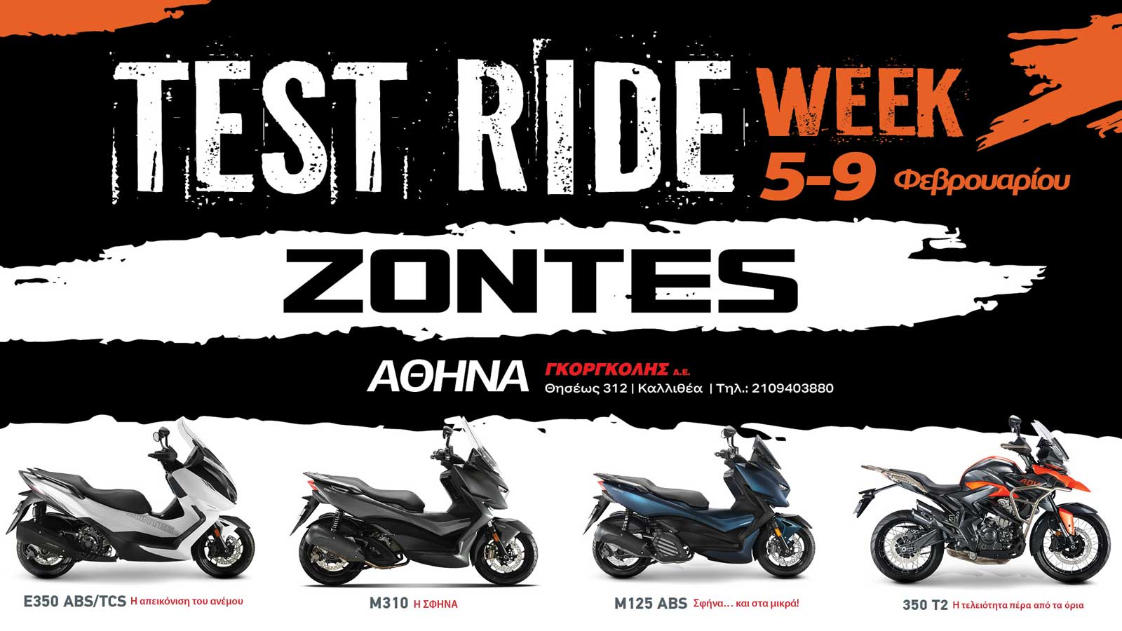 ZONTES TEST RIDE WEEK